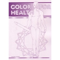 Colour For Health