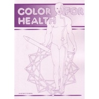 Colour For Health (damaged)