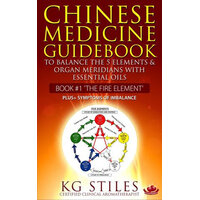 Chinese Medicine Guidebook (FIRE)