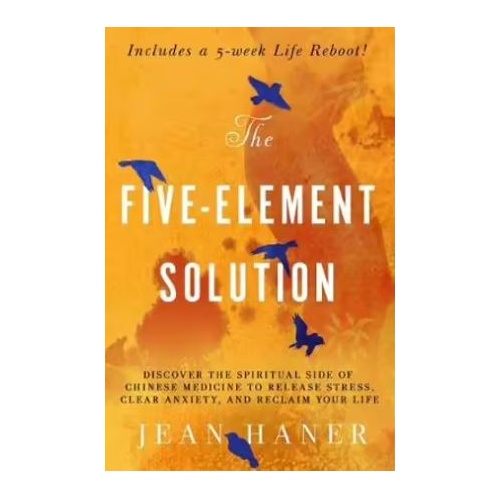Five-Element Soution