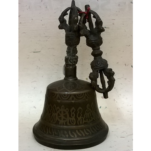 Tibetan Bell & Dorje