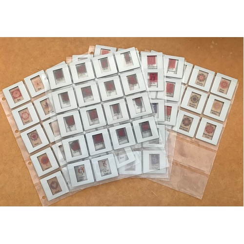 Chakra Hologram Slides