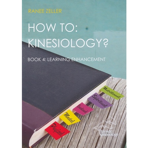 HTK Book 4: Learning Enhancement