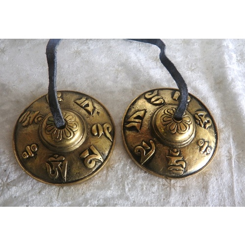 Tibetan Tingsha (Cymbals) - Medium - SS